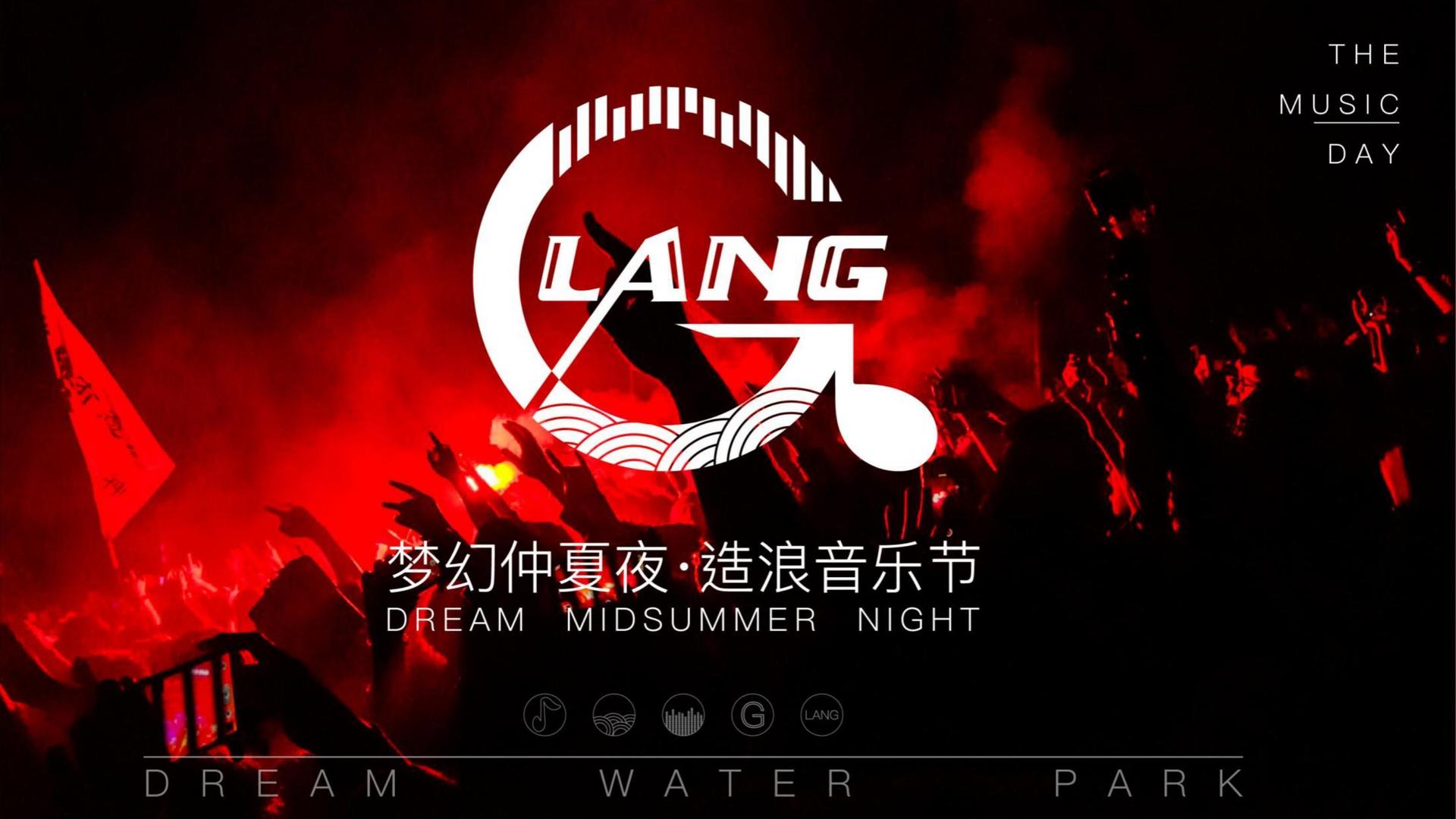 银新文化多个重点文化项目稳步推进