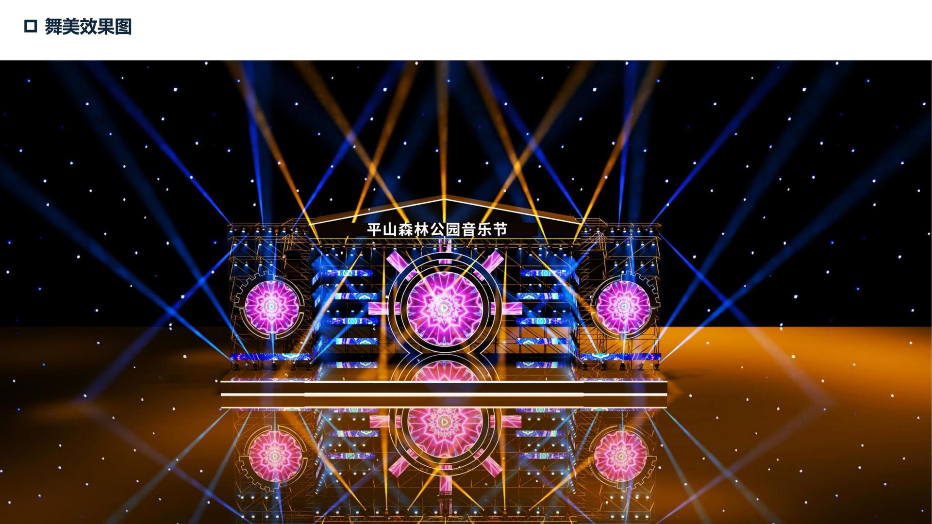银新文化文化完成年度重点项目阶段性成果发布