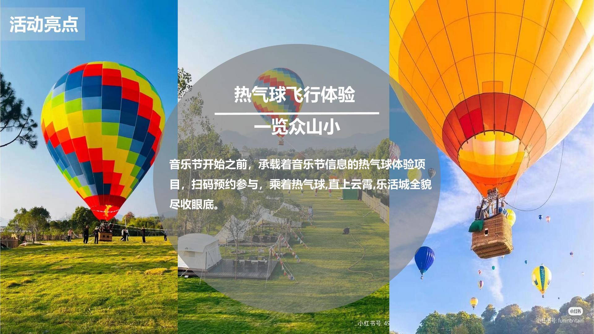 银新文化承办青年文化发展专题论坛